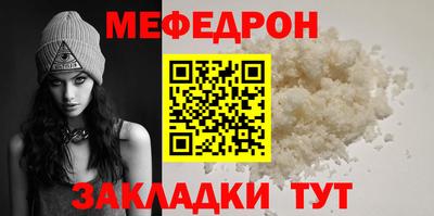 бутик Тулун