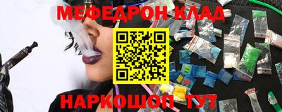 гидропоника Тула