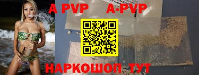 гидропоника Тула
