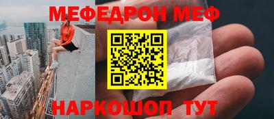 бутик Тулун