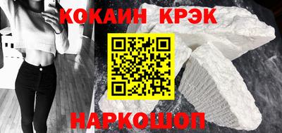 гидропоника Тула