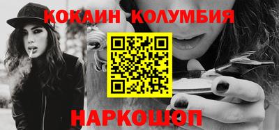 синтетический гашиш Туймазы