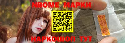 синтетический гашиш Туймазы
