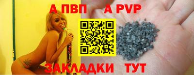 синтетический гашиш Туймазы