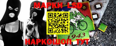 гидропоника Тула