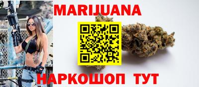 синтетический гашиш Туймазы