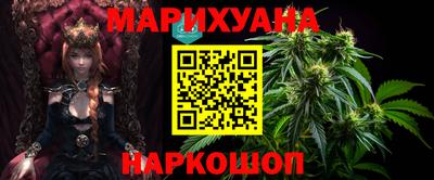 синтетический гашиш Туймазы