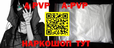 гидропоника Тула