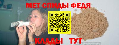 гидропоника Тула