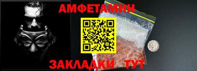 гидропоника Тула