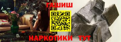 гидропоника Тула
