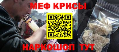 бутик Тулун