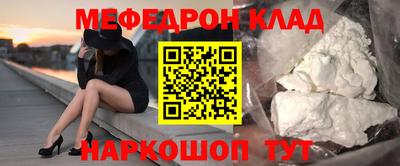 синтетический гашиш Туймазы