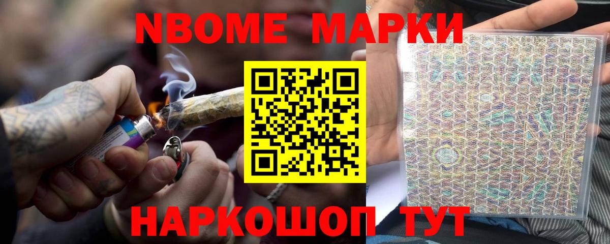 ЛСД экстази  МЕГА ссылка  Вход с VPN  Лсд 25 экстази ecstasy  Ноябрьск  ЛСД экстази кислота 
